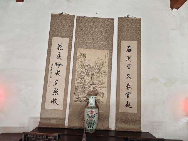 游唐家大院记