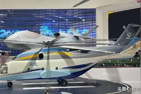 中俄联合AHL，38吨重型直升机，困难明显，到底结果如何？图片