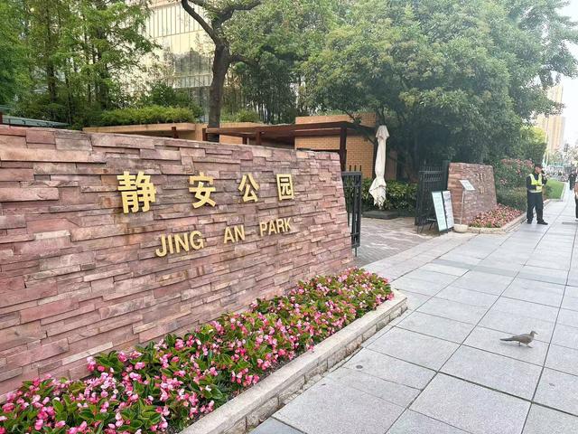 上海的这座公园，真的起源于三国时期？