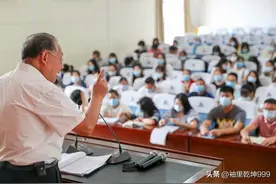 再长的路也有尽头图片