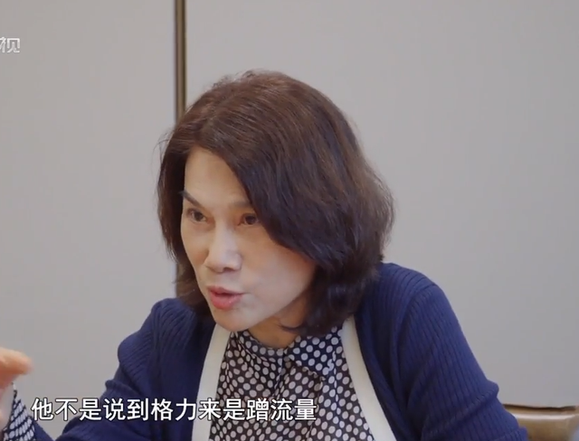 董明珠回应绯闻，王自如被众人嘲讽，网友挖出他办公室藏避孕套