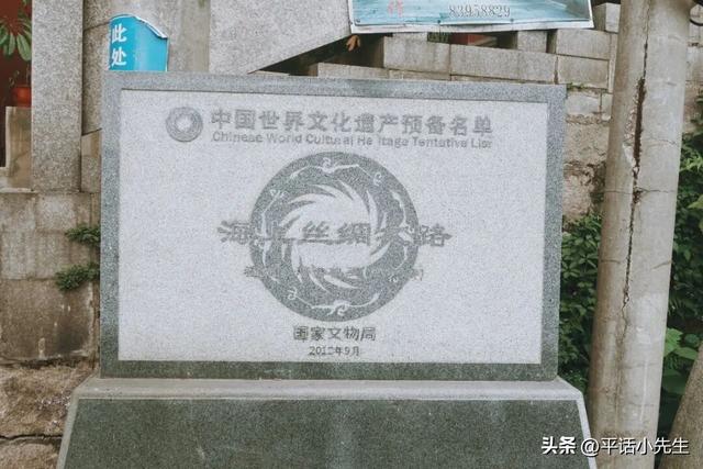福建第一门户，应识古镇旧模样丨暴走福州