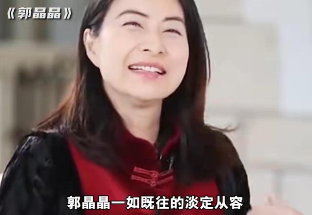 霍家没想到，纵横跳水界多年的儿媳郭晶晶，竟遭到一个这么大教训