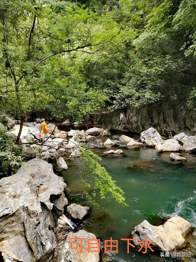 咸宁崇阳小九寨景区