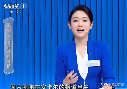 2025央视主持人大赛最大黑马竟是她，年仅22岁，康辉夸个不停！