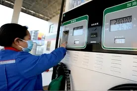 4月24日【油价下跌】周期过半现拐点，油价涨幅骤缩至85元/吨图片