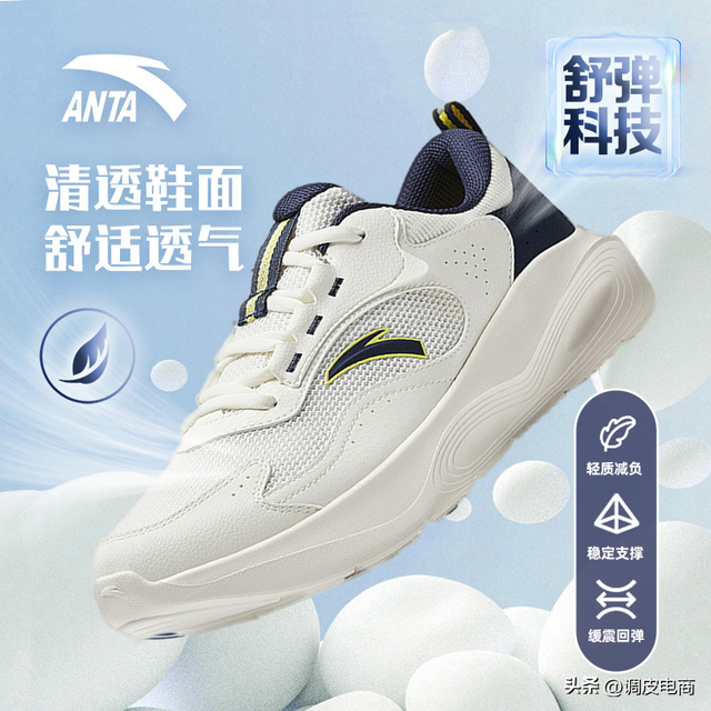 快手千万粉丝头部品牌，如何用全站推广挖掘增量？