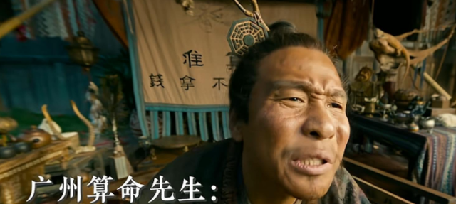 “牡丹花下死，做鬼也风流”！如今，谁也救不了44岁的宋小宝
