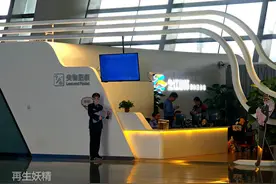 高铁遗失 Pad 寻回记，国人素质真的高，高铁服务真的好！图片