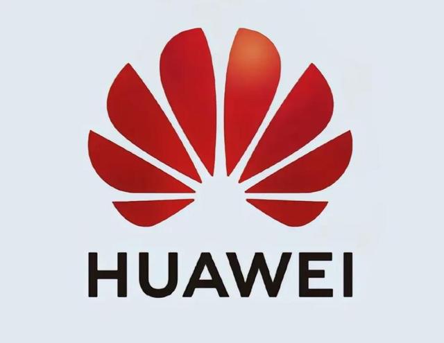 报应来了！曾对华为落井下石，扣押华为7亿物资，如今垮台