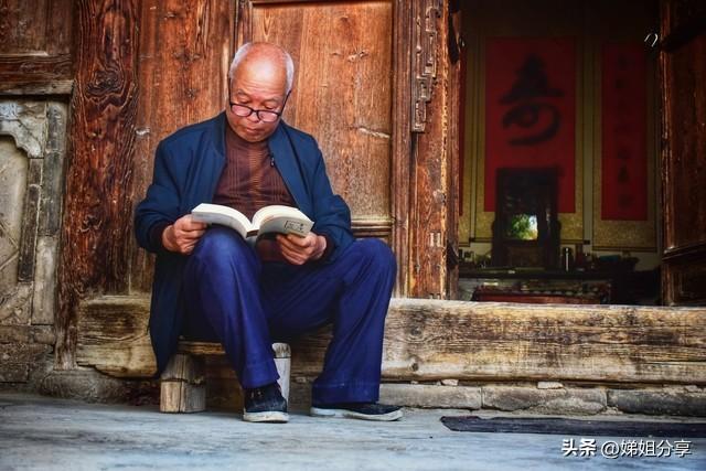 退休之后，废掉一个人最简单的方式：低层次习惯，早看早明白！