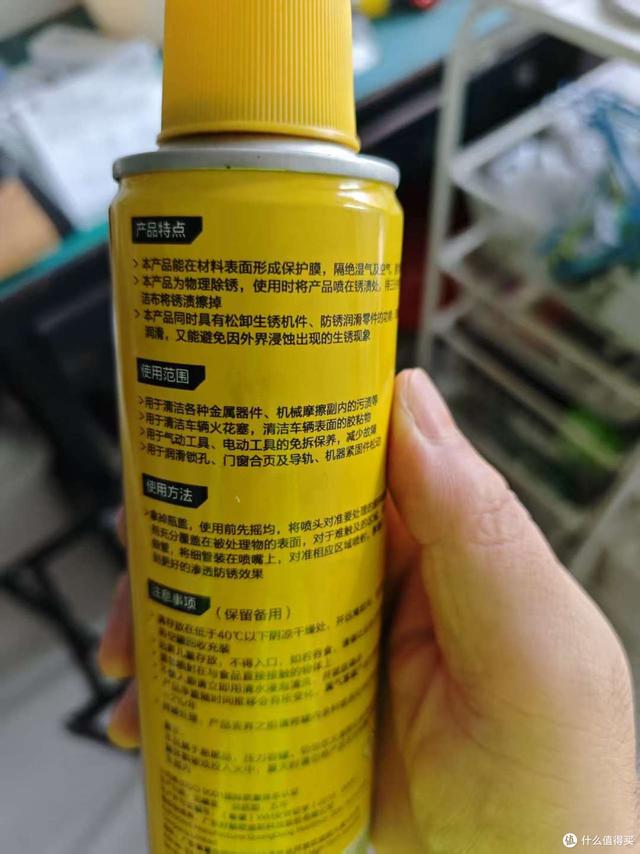轻松除锈，家里就有神器！