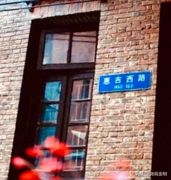 漫步惠吉西路,探寻广州古旧韵味