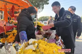 【移风易俗 倡树新风】文明祭扫 平安冬至图片