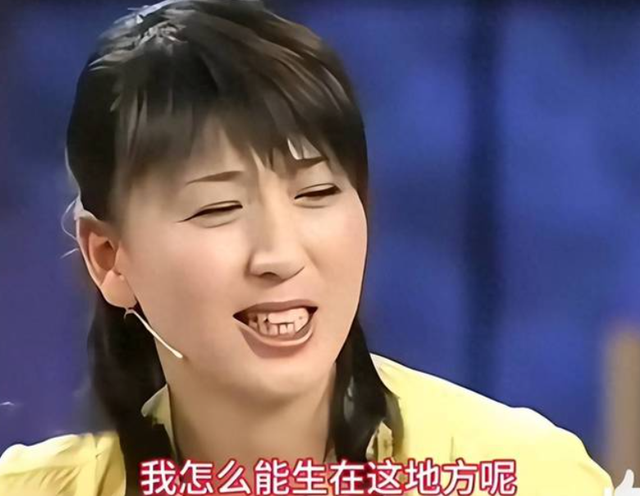 闫学晶再迎2大噩耗！何庆魁也被牵连，赵本山苦心劝说句句应验了