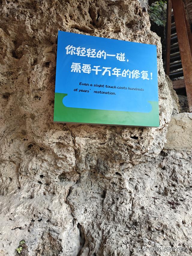 再游宕渠文化游，感受千年历史沉积