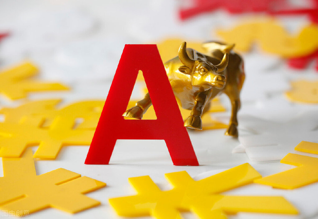 指数高位震荡，科技遭遇调整，市场预期“高低切”会否上演？