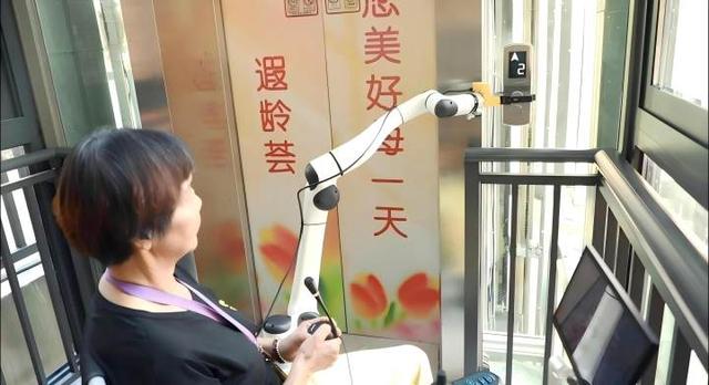 “全球机器人乐园”空降杭州