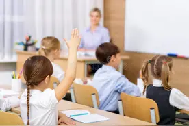 学生退学管理办法图片