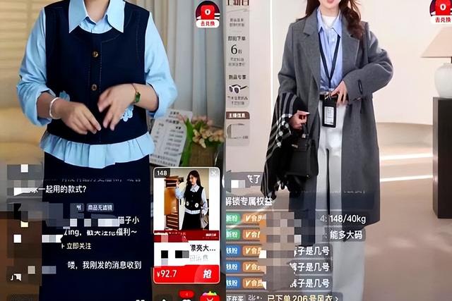 到底什么是真的？从头假到脚的美女主播，全网怒喊：赶快消失吧