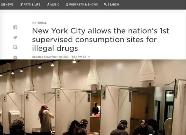 特朗普举着孩子照片，对哭泣的母亲承诺：我相信中国会执行死刑的