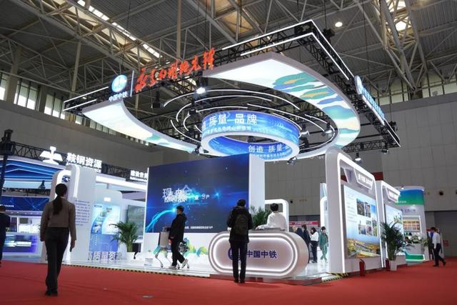 现场直击！2025（第二十七届）中国国际矿业大会精彩瞬间