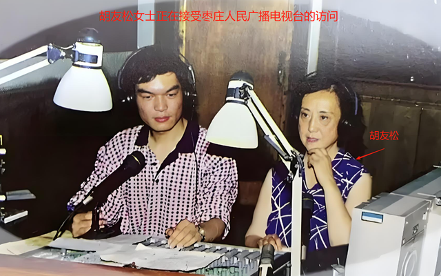 胡蝶的私生女，27岁嫁75岁李宗仁，婚后生理期迟迟不来，吓得大哭