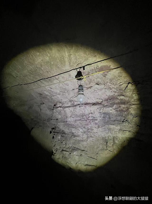 莱芜苗山镇铜山村里的汉代铜矿洞