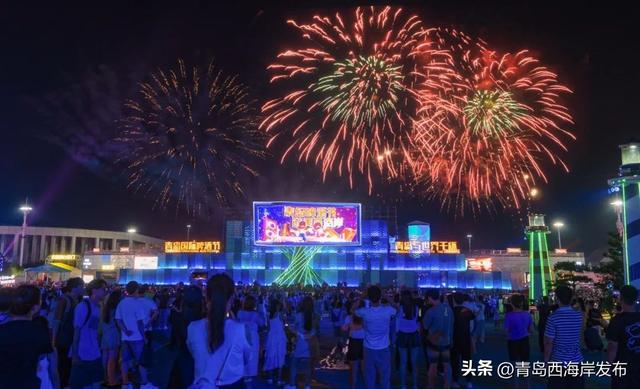 来金沙滩啤酒城，追光！