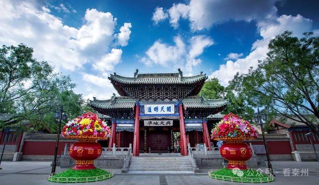 “十一”8天长假！秦州旅游新路线来啦～