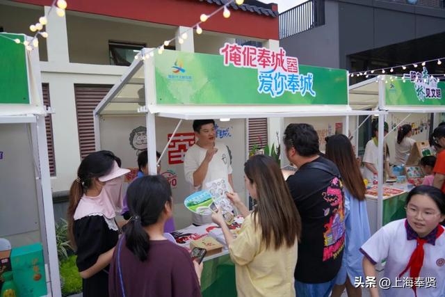 贤风市集夏夜“出圈”！ 这场在文明实践商圈的“青”凉派对你打卡了吗？