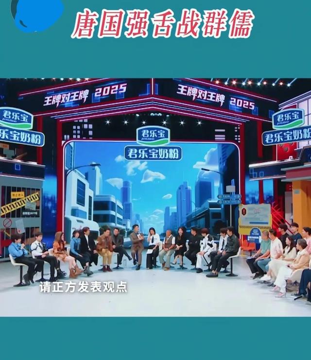 唐国强“舌战群儒”：AI未来极有可能取代演员，观众更在乎这个！