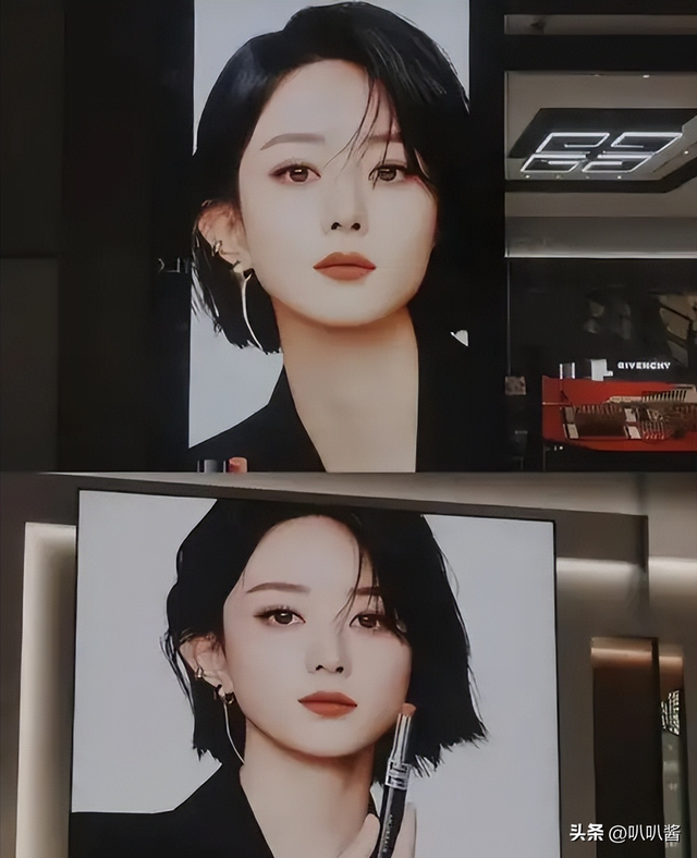 官方发文	，高调官宣38岁赵丽颖喜讯，让冯绍峰和整个娱乐圈沉默了