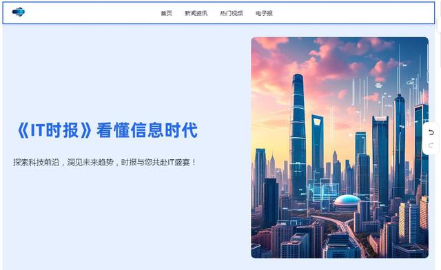 从“写代码”到“说需求” 在百度秒哒体验用5分钟搭建网站和开发游戏