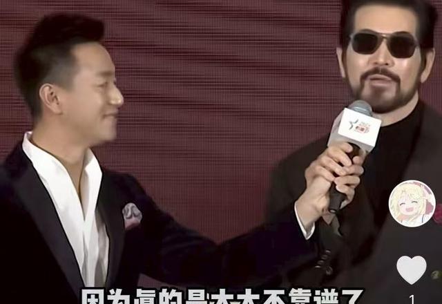陪睡陪玩只是冰山一角，继岳云鹏后，王晶再曝潜规则 杨幂都遭了殃
