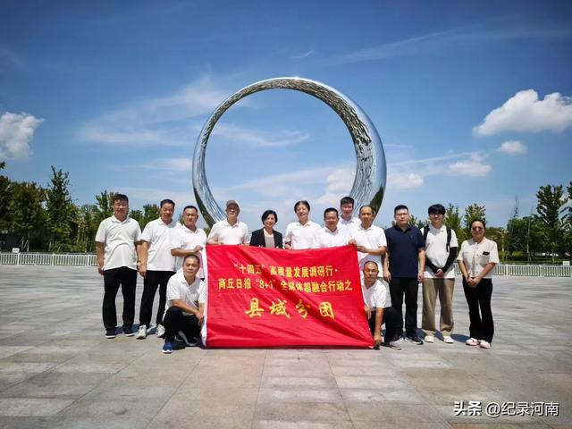全国文明城市全国百强县永城永城不大​景色如画[强]