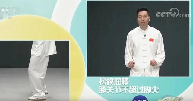 这项运动	，连内脏都锻炼到了！中西医都推荐，很简单