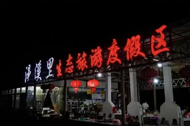 骑行赏枫、古村寻秋……被祁门的「枫景」治愈啦！| 皖美秋日