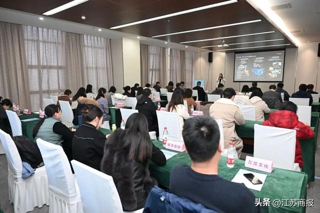 数智赋能 破圈共生 雨花台区文化产业释放新活力