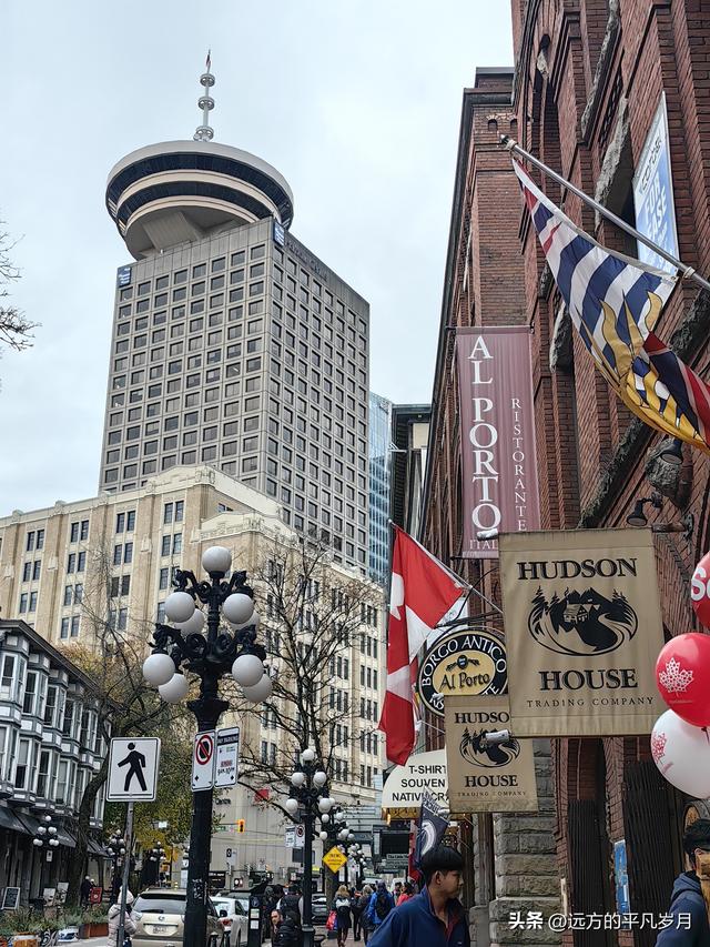 温哥华游记（三）