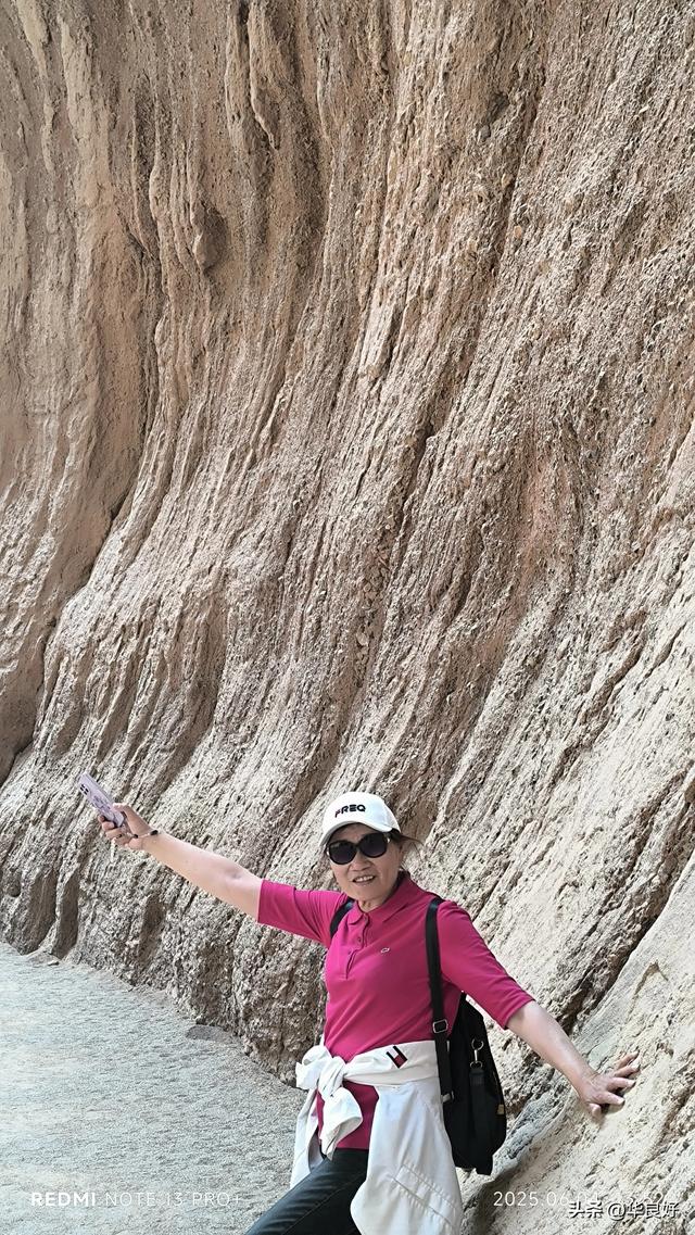 看见伤痕——游天山大峡谷记