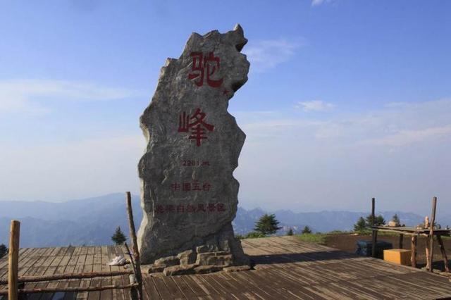石家庄出发自驾2-3日游哪里好玩