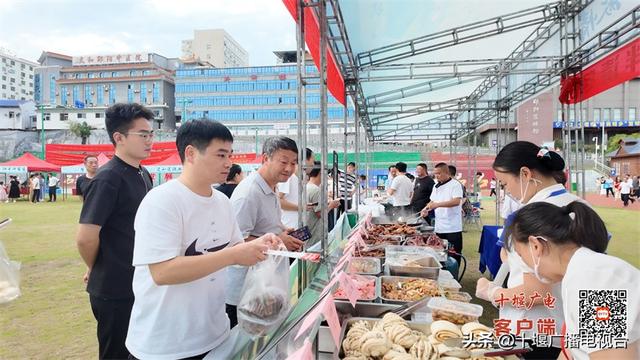 2025郧阳区文旅消费季盛大启幕 文化盛宴点燃夏日活力