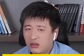 张雪峰果然没骗人，上海财大女硕士伤心“哭诉”，“后悔读金融”图片