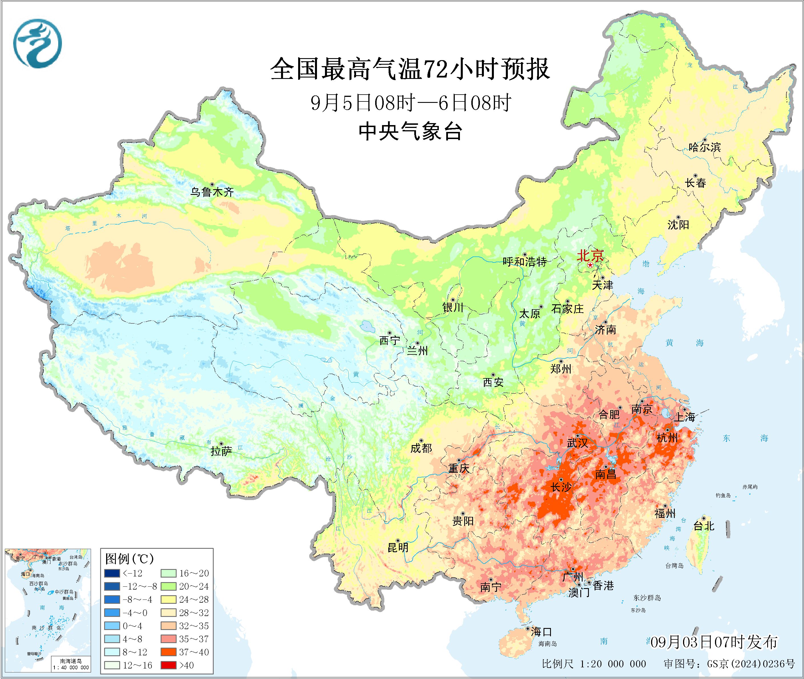 成都9月4日天气预报(四川的天气会呈现“降雨范围慢慢扩大、各地气温差得明显”的特点) 成都9月4日天气预报(四川的天气会呈现“降雨范围慢慢扩大、各地气温差得明显”的特点)