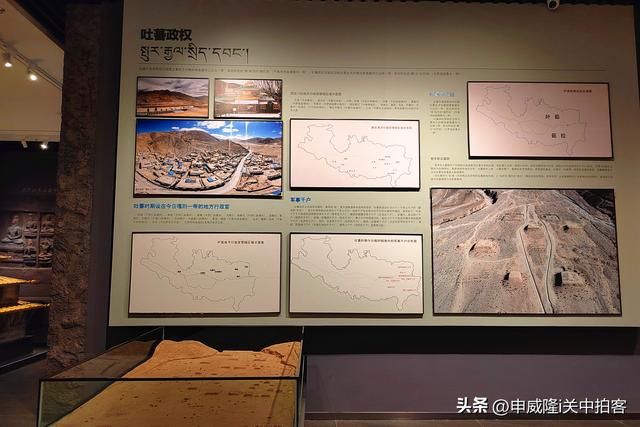 神奇悠久：参观日喀则博物馆