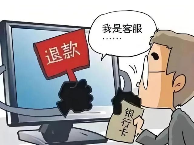 紧急提醒