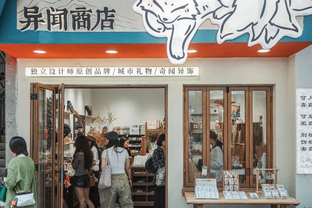 淡季来封神的地方，本地人清空收藏夹的的玩乐清单就看这篇了