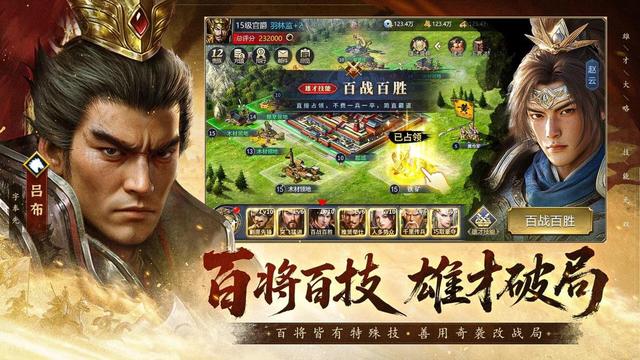 疯狂奇兵战场新手攻略 疯狂奇兵战场新手怎么玩