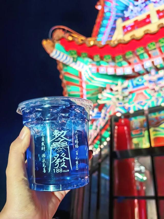 “看电影 爱生活”玩转“票根”～第一站先去石景山功碑阁喝杯夏日冰饮吧！